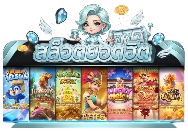 9 ufa slot